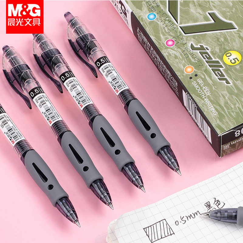 Morning light stationery Classic section gp1008 Sexual Pen Press Type Sign Pen Office Supplies Black Water-based Pen Ins Day Series High Face Value Students Exam Brush Inscriptions teachers Batch of homework Red pens