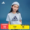 Товары от adidas儿童官方旗舰店
