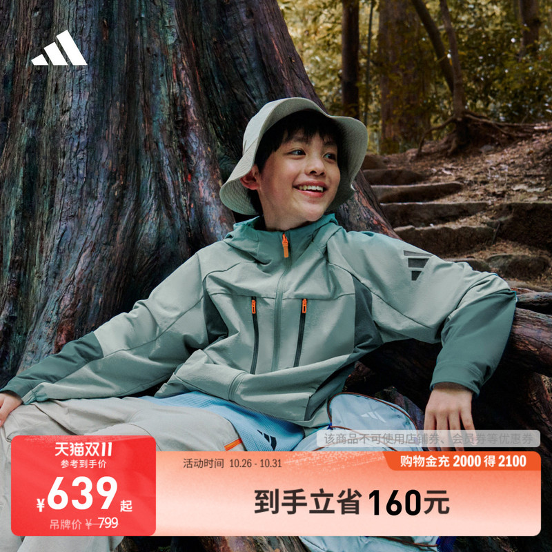 Boys' Loose and Comfortable Casual Woven Hooded Jacket Kidsren's Autum Adidas Light Sports Jacket