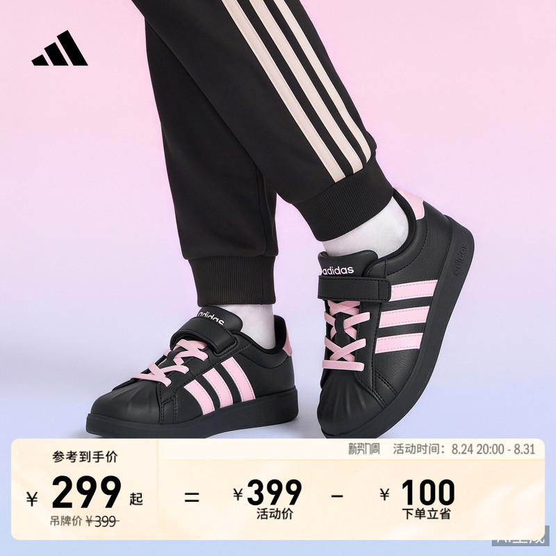 Children's Streettalk El C Comfortable Casual Sports Sneakers Kidsren's New Adidas Adidas
