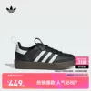 Товары от adidas儿童官方旗舰店