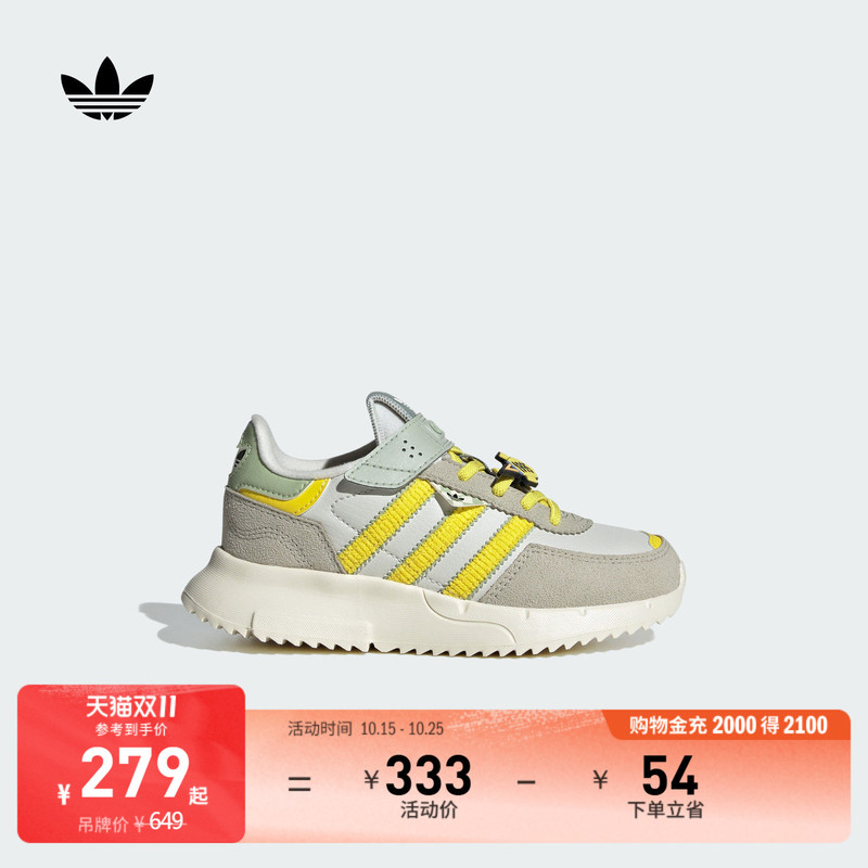 Children's Disney Toy Story Collaboration Retropy F2 Sneakers Adidas Adidas Trefoil Children's Disney Toy Story Collaboration Retropy F2 Sneakers Adidas Adidas Trefoil