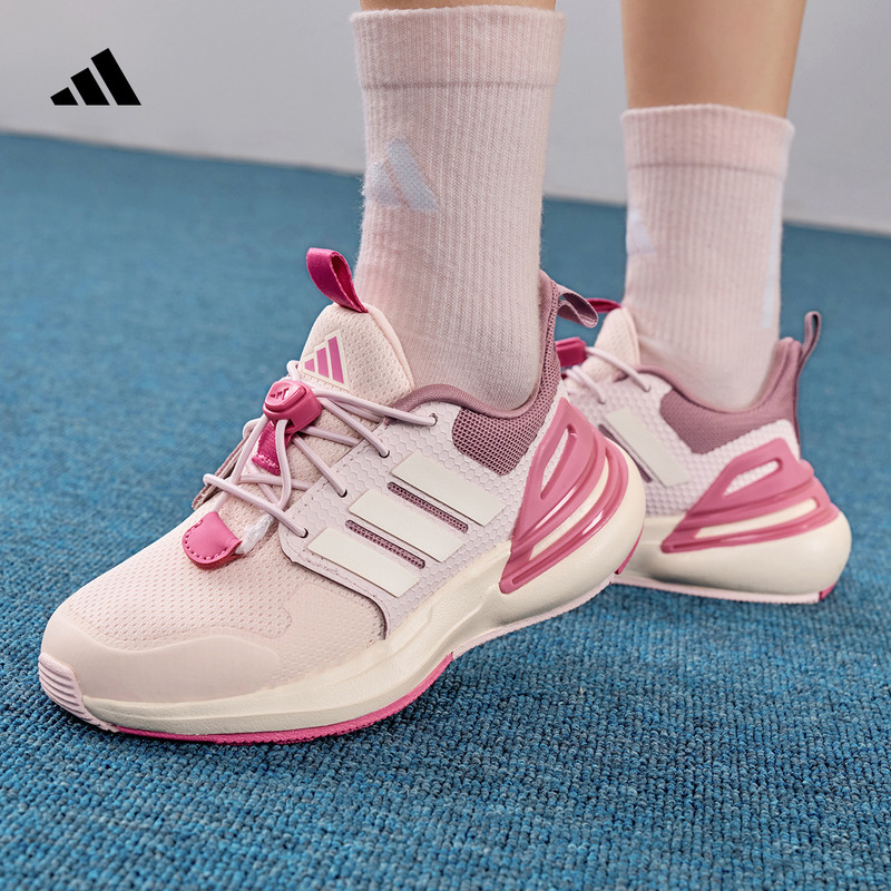 Boys and Girls Rapidasport El Lace-Free Casual Sports Shoes for Teenagers and Kidsren Adidas Adidas