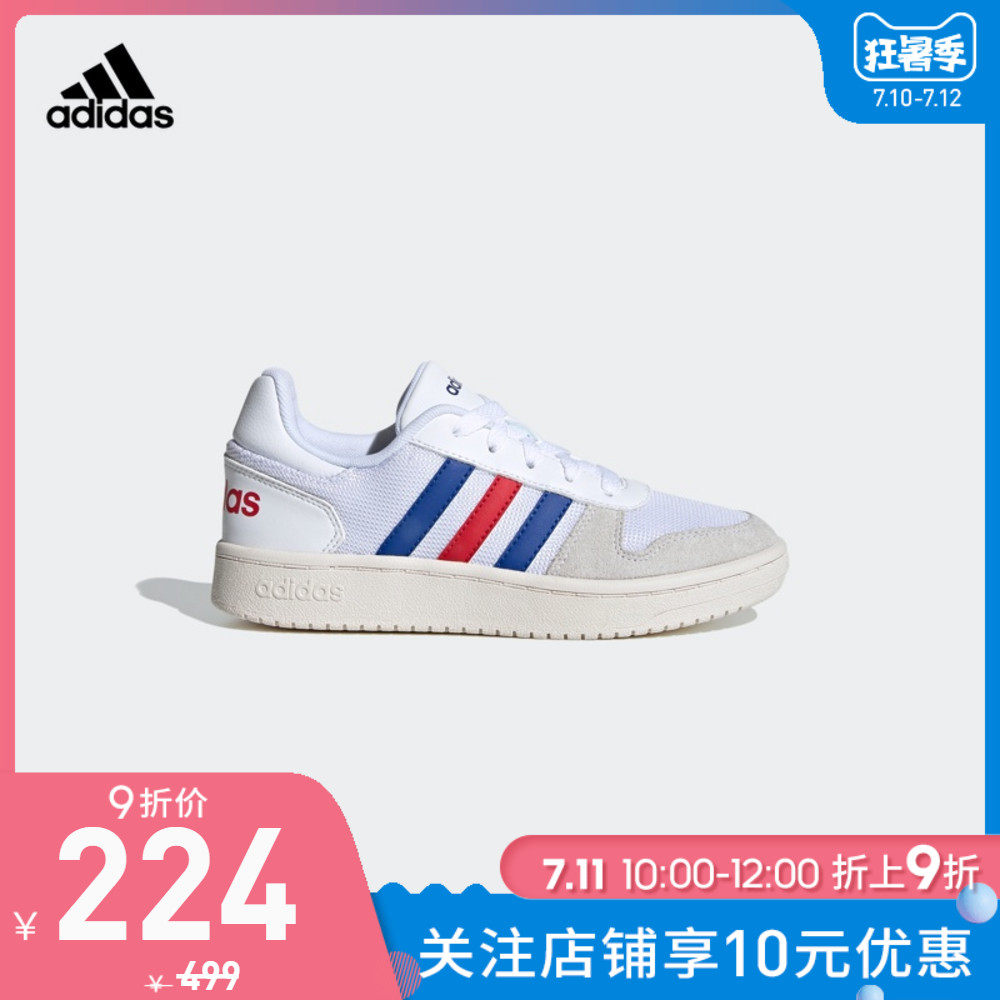 adidas fw9120