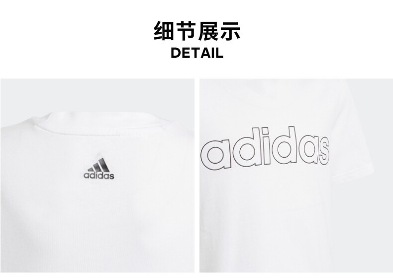 adidas 中大童运动T恤 图4