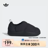 Adidas, спортивная обувь подходит для мужчин и женщин, подходит для подростков