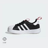 Объединение Disney Adifom Superstar 360 Kids Kids Adidas Adidas Trileaf Clover