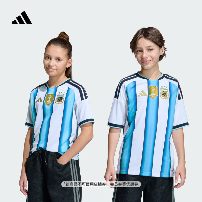 Argentina National Team World Cup Jersey, Big Kids' Home Fan Version, New Short-Sleeve Adidas