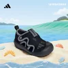 Товары от adidas儿童官方旗舰店