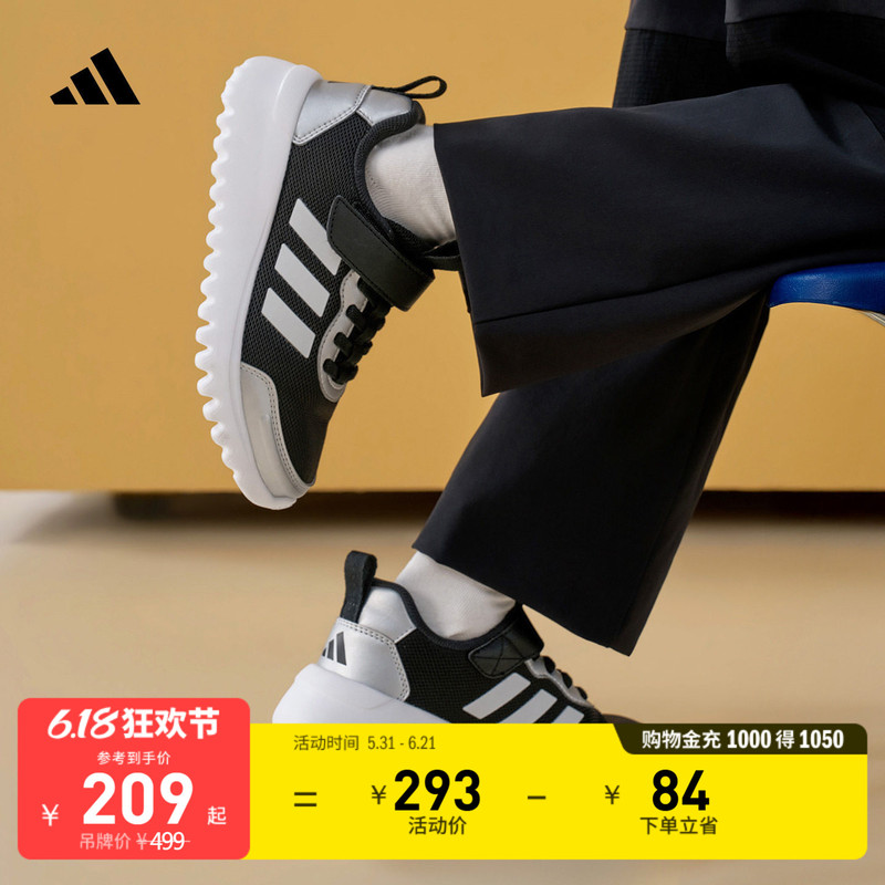 Children's Playflow El K Velcro Casual Mesh Sneakers Adidas Adidas Light Sports Shoes Children's Playflow El K Velcro Casual Mesh Sneakers Adidas Adidas Light Sports Shoes