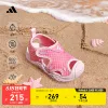 Товары от adidas儿童官方旗舰店
