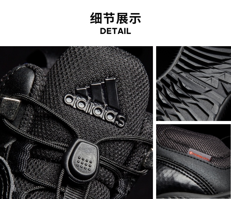 阿迪达斯 秋冬款 大童中帮运动鞋 图6