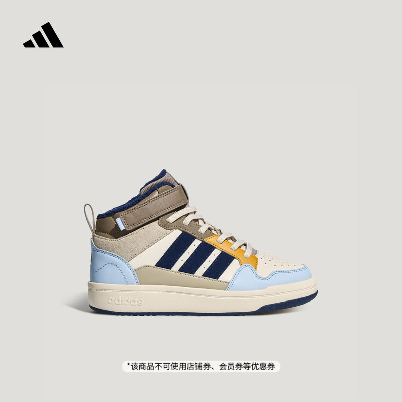 Comficourt Q4 Mid-Top Casual Sports Shoes for Boys and Girls, Kidsren's Adidas Light Sports Shoes
