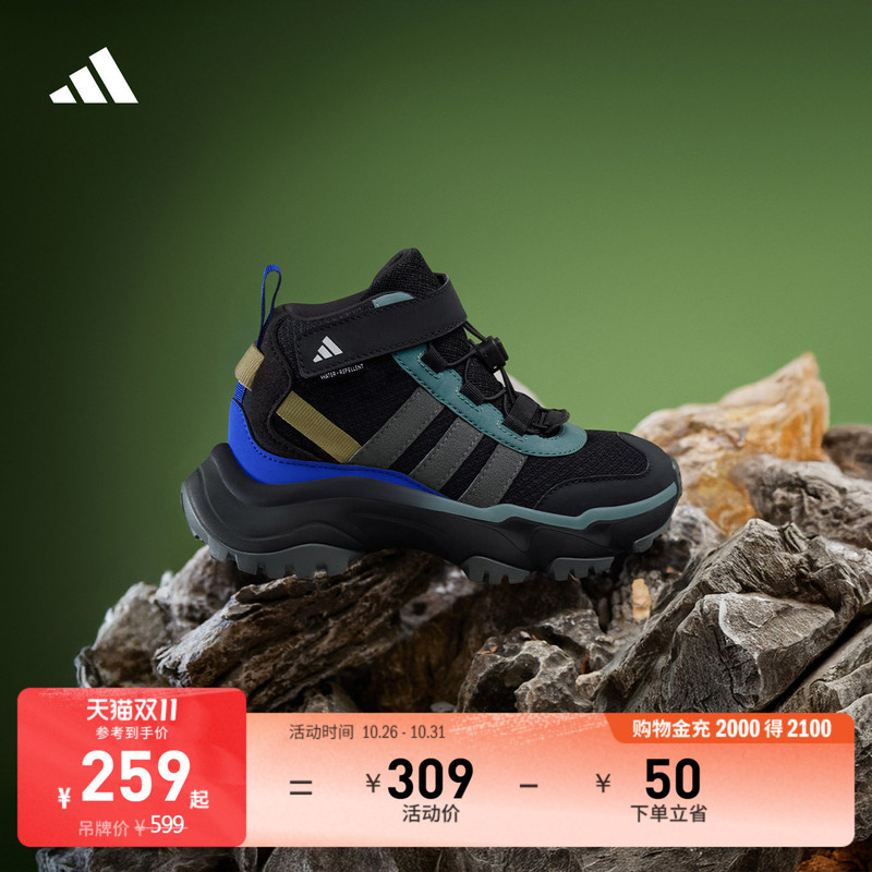 Boys and Girls Citywowlk Mid Splash-Proof Warm Mid-Top Sports Shoes for Kidsren Adidas Adidas