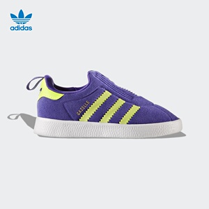 234元包邮 阿迪达斯 三叶草 GAZELLE 360 I 婴童经典鞋