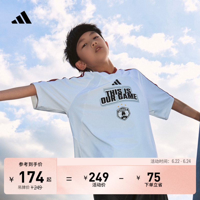 Boys and Girls Green Trendy Series Retro Football Style Quick-Drying Casual Short-Sleeved T-Shirt Adidas Adidas Boys and Girls Green Trendy Series Retro Football Style Quick-Drying Casual Short-Sleeved T-Shirt Adidas Adidas