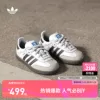 Товары от adidas儿童官方旗舰店