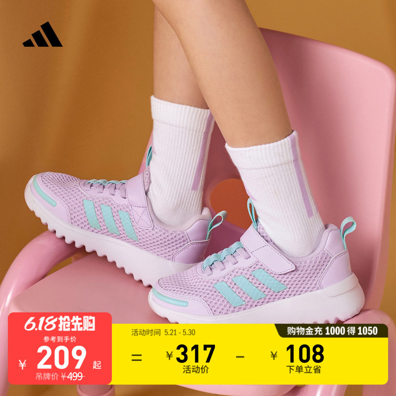 Playflow El K Velcro Mesh Breathable Casual Sports Shoes for Men, Women, and Kidsren Adidas Adidas Playflow El K Velcro Mesh Breathable Casual Sports Shoes for Men, Women, and Kidsren Adidas Adidas