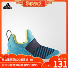 13号0点：131元包邮  阿迪达斯 adidas训练 男婴童 RapidaZen I 婴童鞋 BB3099