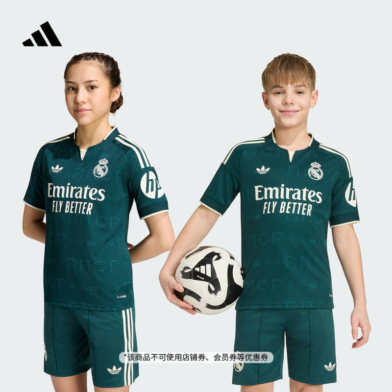 Real Madrid Away Fan Version Football Quick-Drying Short-Sleeved Jersey for Boys and Girls Spring and Summer New Adidas Adidas Real Madrid Away Fan Version Football Quick-Drying Short-Sleeved Jersey for Boys and Girls Spring and Summer New Adidas Adidas