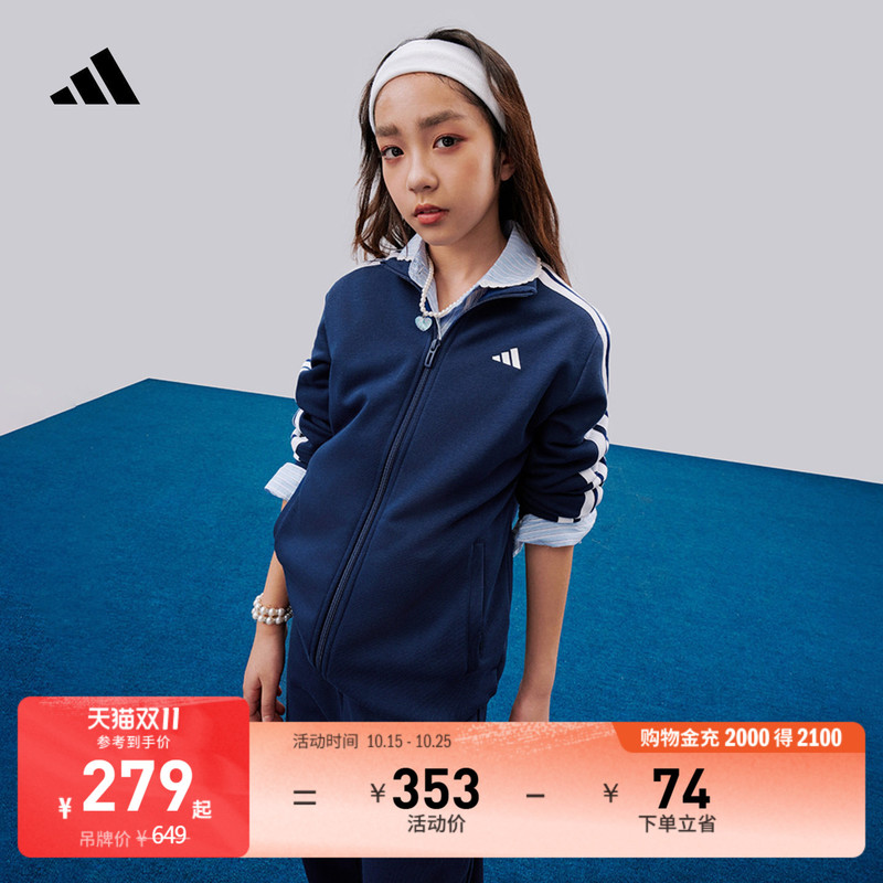 Three-Stripe Sports Casual Suit for Boys and Girls, Youth Jacket and Pants, Children's Autumn Adidas