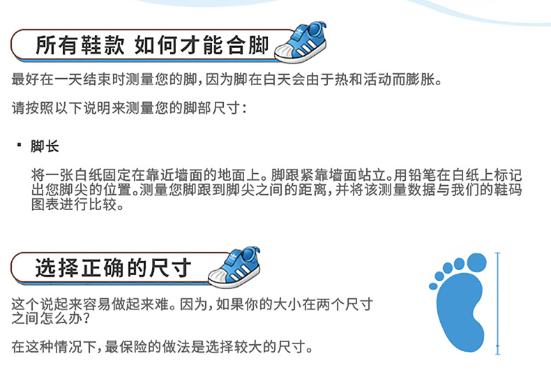 阿迪达斯 NMD360 婴童经典学步运动鞋 图11