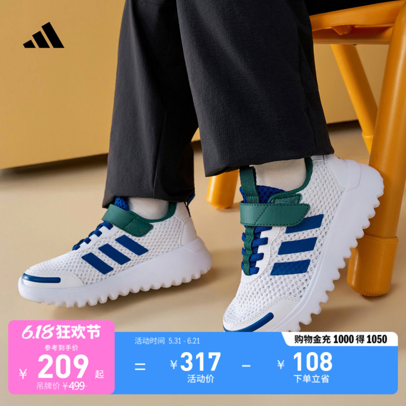 Playflow El K Velcro Mesh Breathable Casual Sports Shoes for Men and Women Adidas Adidas
