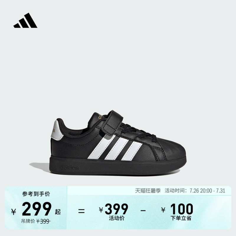 Men's and Women's Children's Streettalk El C El C Velcro Shell-Toe Sneakers Adidas Adidas