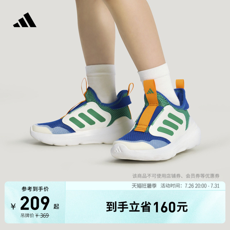 Men's and Women's Children's Tensaur Comfort Ac Mesh Breathable Sports Shoes Summer Adidas Adidas
