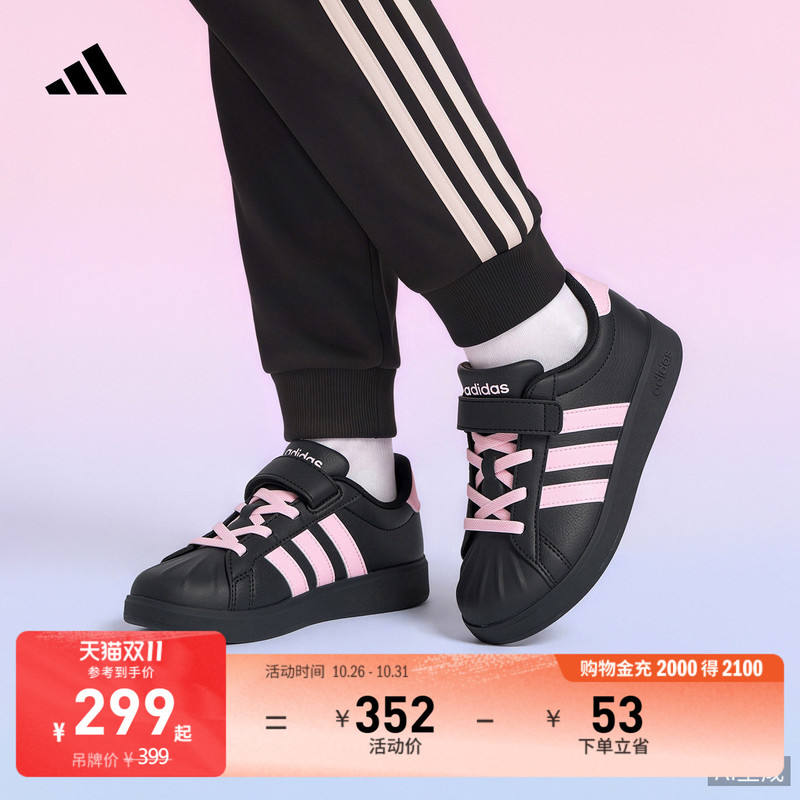 Children's Streettalk El C Comfortable Casual Sports Sneakers Kidsren's New Adidas Adidas