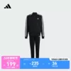 Товары от adidas儿童官方旗舰店