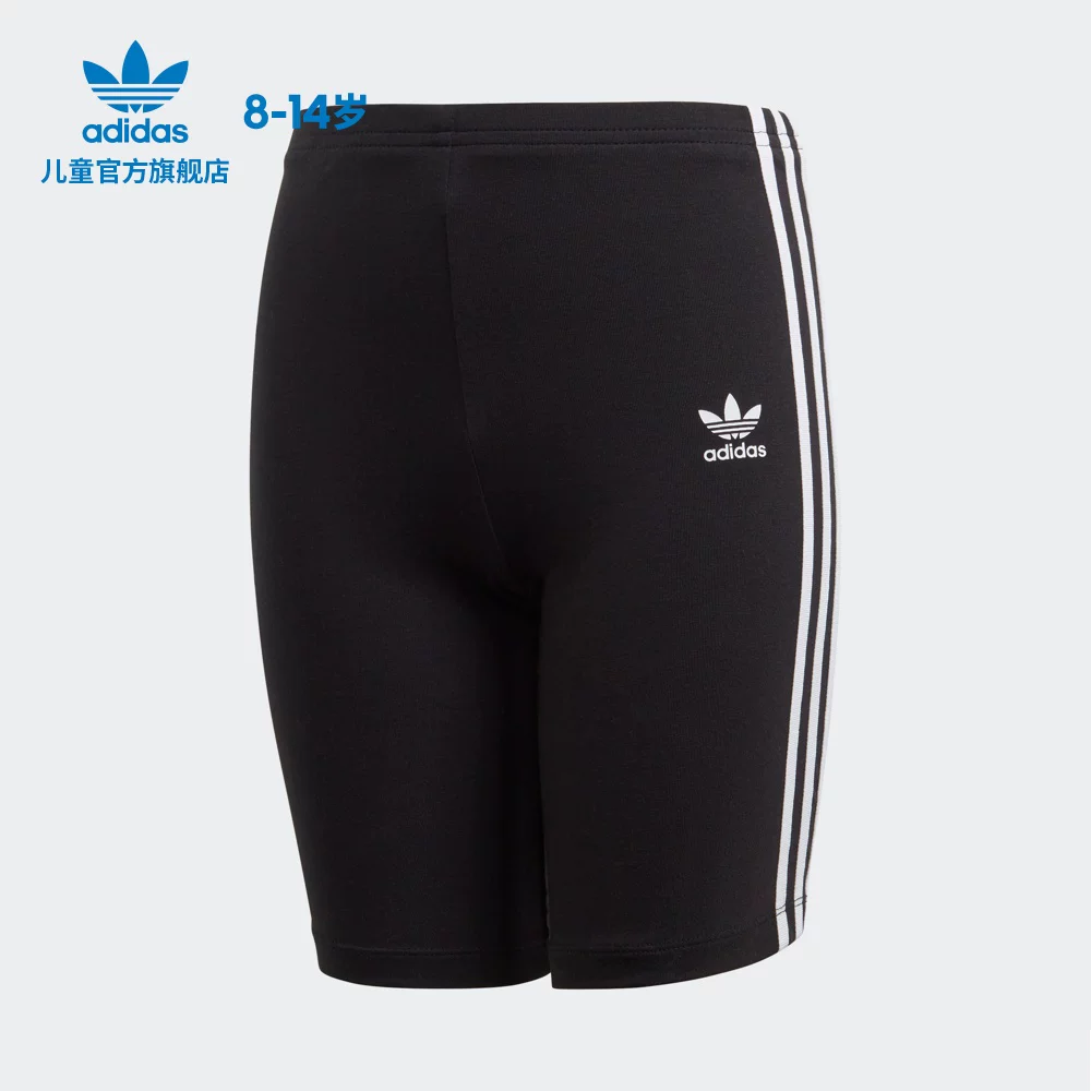 [阿迪达斯官网adidas 三叶草 CYCLING SHORTS大童装运动短裤FM5682]