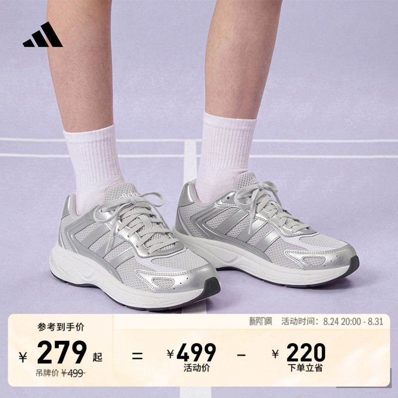 Boys and Girls Eclyptix 2000 Millennium Style Casual Sports Dad Shoes Kidsren's Adidas Adidas Boys and Girls Eclyptix 2000 Millennium Style Casual Sports Dad Shoes Kidsren's Adidas Adidas