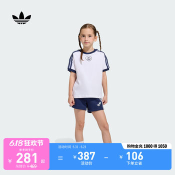 Adidas clover girls ຊຸດແຂນສັ້ນ