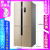 tu lanh gia re MeiLing / Meiling BCD-418WPCX / 452WPUCX làm lạnh bằng không khí với tần số lạnh bốn cửa mở tủ lạnh - Tủ lạnh tủ lạnh sanyo 180l Tủ lạnh