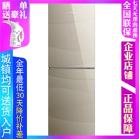 MeiLing / Mei Ling BCD-269WPB / 311WPB tủ lạnh hai cửa làm lạnh bằng kính cường lực biến tần không có sương giá - Tủ lạnh tủ lạnh dưới 4 triệu điện máy xanh