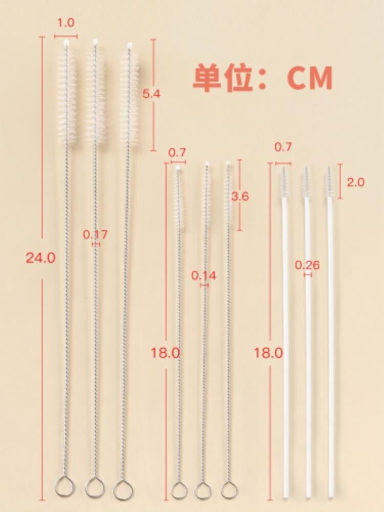 Brush straw cup artifact long handle thickened baby straw cup brush Pacifier cleaning Slender cleaning brush 0