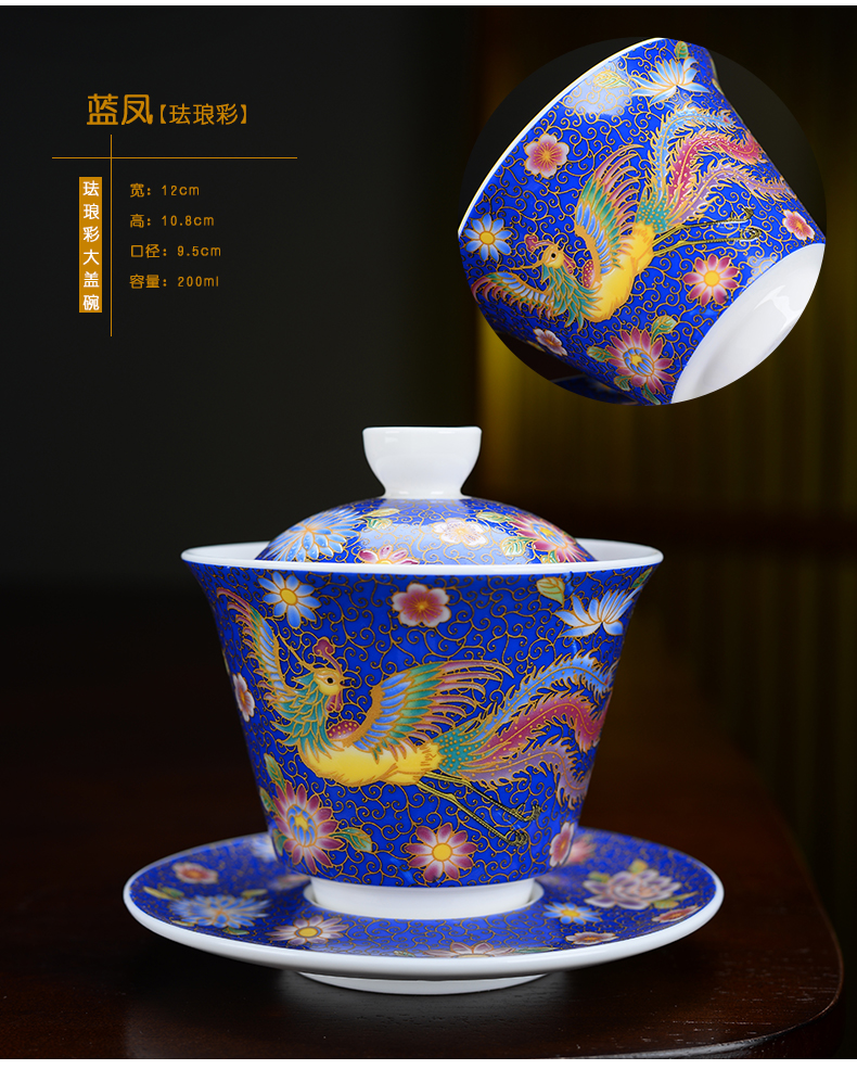 The flute colored enamel only three tureen kung fu tea cups to use large single hand made tea ware jingdezhen