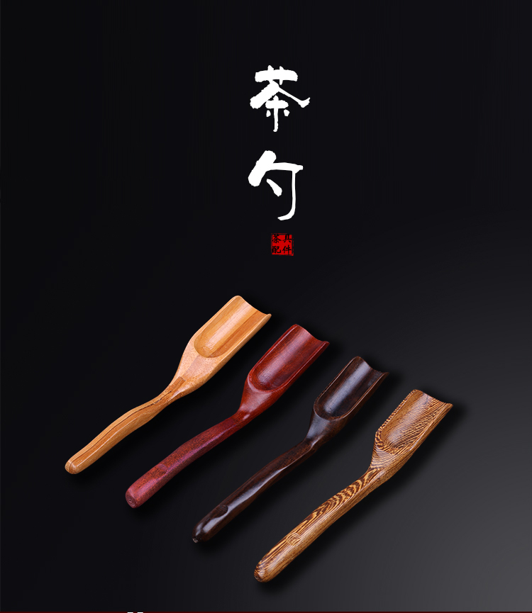 The flute tea run shovel teaspoon bamboo tea is The tea taking kung fu tea accessories zero matchs tea tools suit household