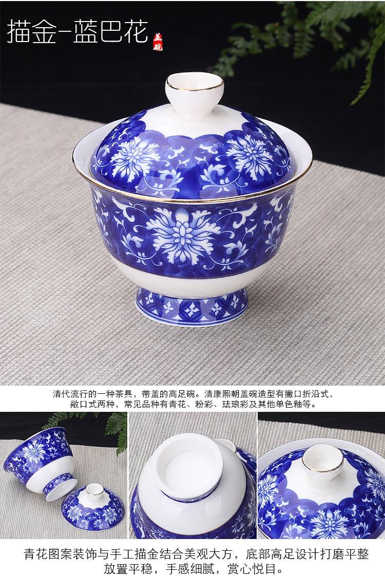 The flute tureen to use large single three cups to make tea, white porcelain kung fu tea set jingdezhen violet arenaceous celadon