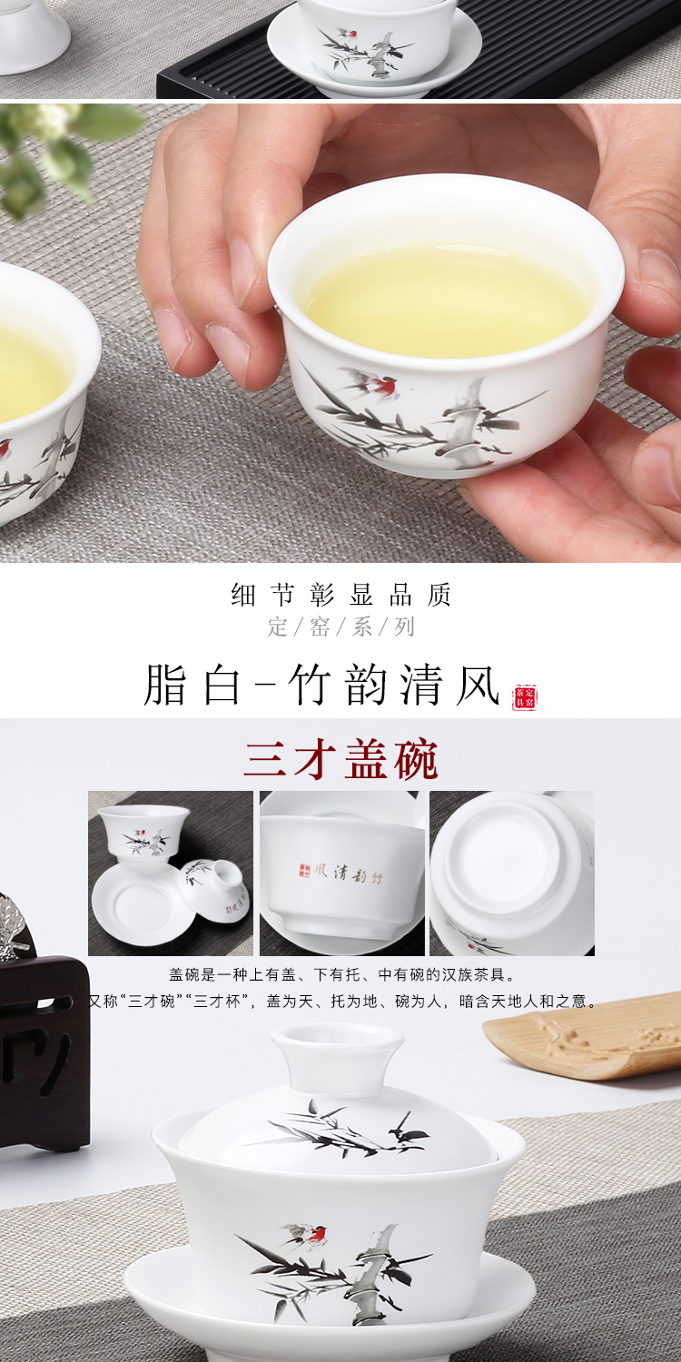 The flute dehua white porcelain household kung fu tea set simple set of ceramic teapot teacup of a complete set of office