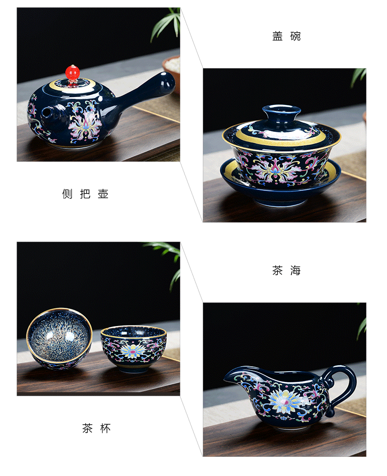 The flute to build light ceramic kung fu tea set home a complete set of tea light cup up with contracted cup bowl with The teapot