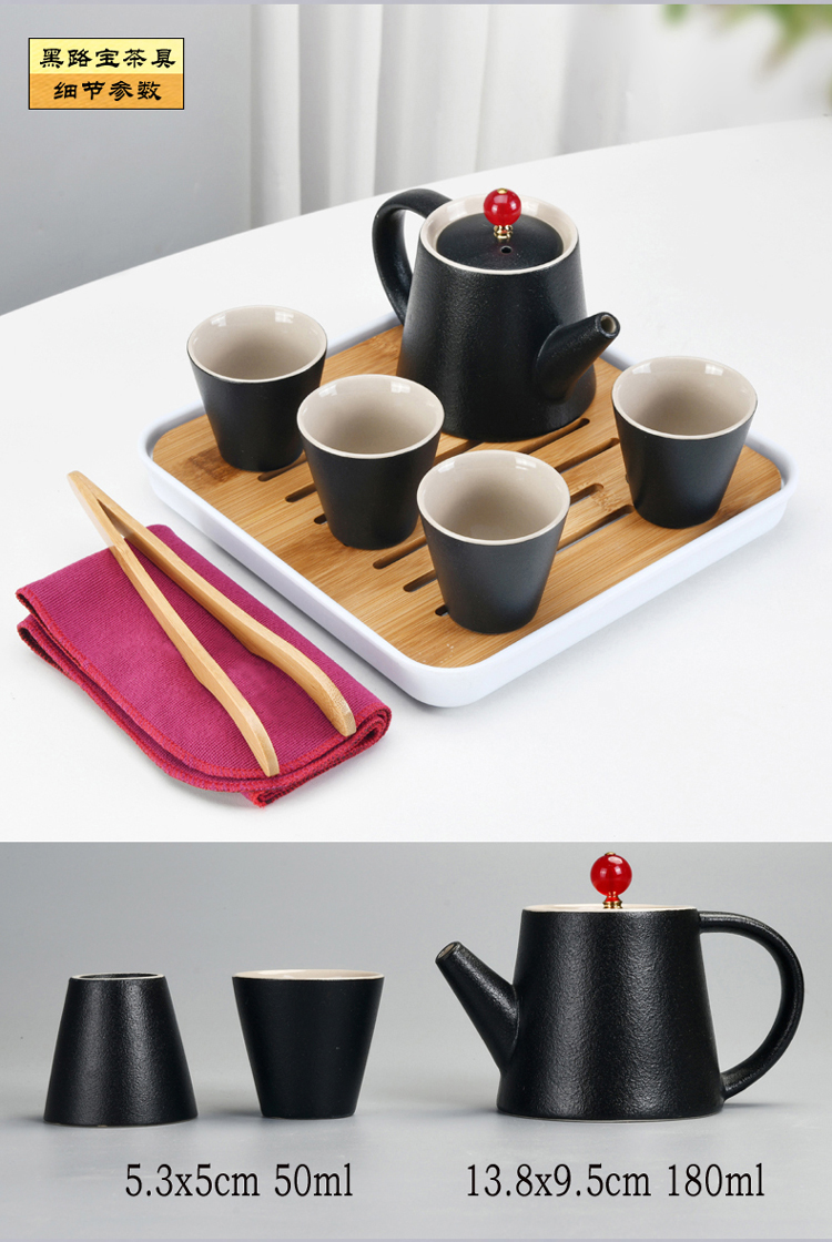 Travel the flute ceramic tea set suit portable package household contracted Japanese office teapot is suing tea tray cups