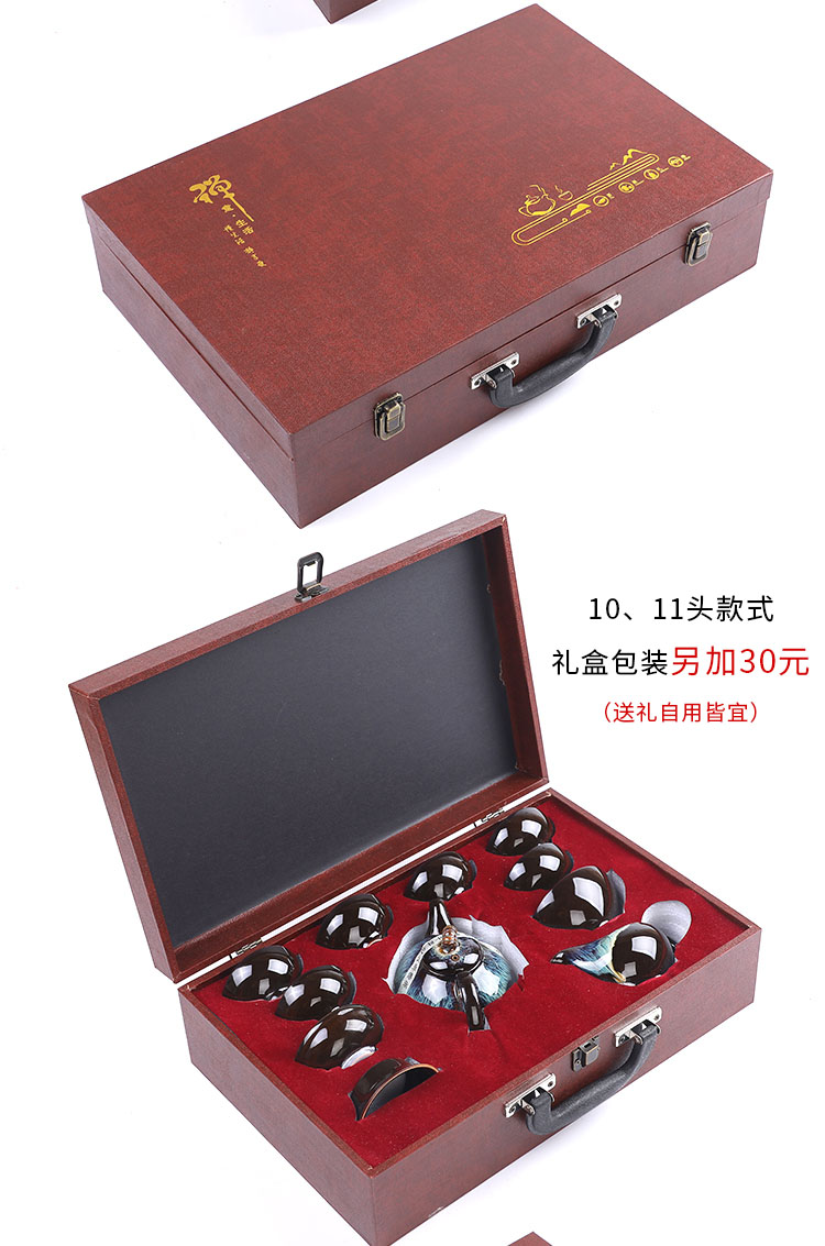 The flute up built light tea set home a whole set of kung fu tea cup, receive a visitor The teapot office gift box