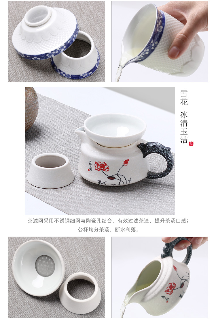 The flute ceramic tea sets) fair keller tea ware integration points purple sand tea cups and cup your up