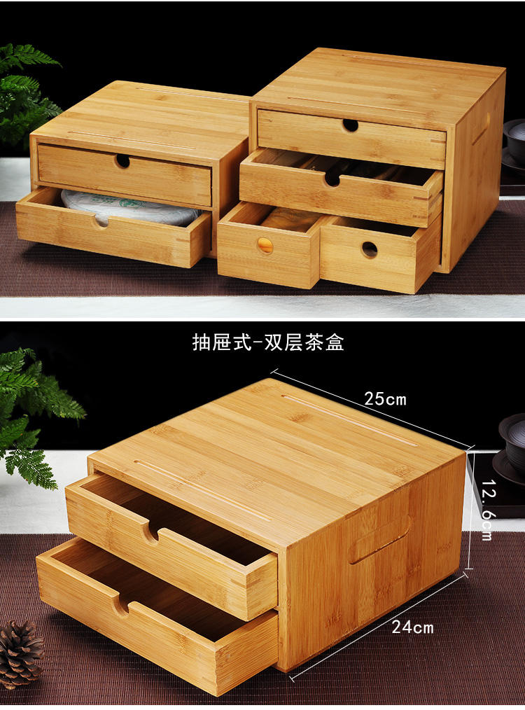 The flute bamboo tea box knife tea caddy fixings tea ChaZhen tea tea cake cone points tea tray shelf fittings of The tea taking