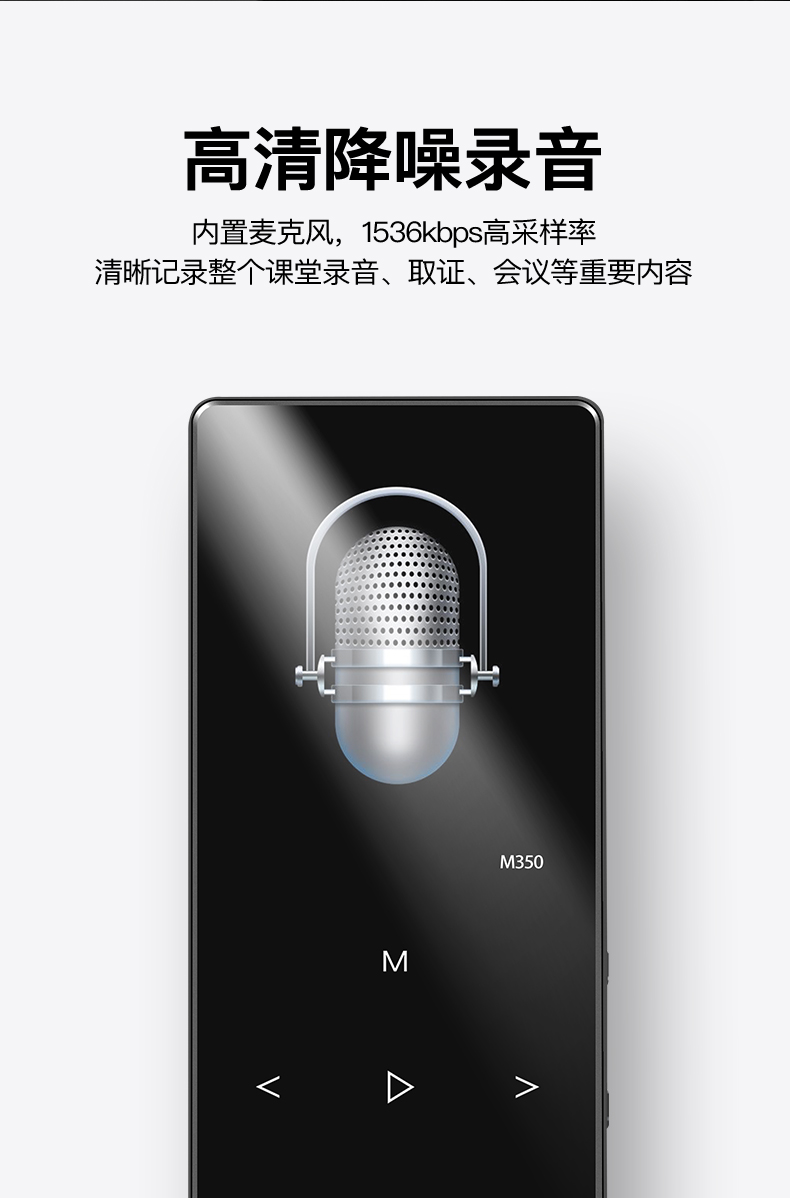 Màn hình cảm ứng siêu mỏng Máy nghe nhạc mp3 Trình cắm thẻ hiển thị lời bài hát Học sinh Walkman P3 học tiếng Anh Sách điện tử nhỏ có thể đọc tiểu thuyết Màn hình P4 học Bluetooth mp4 - Trình phát TV thông minh máy chiếu giá rẻ