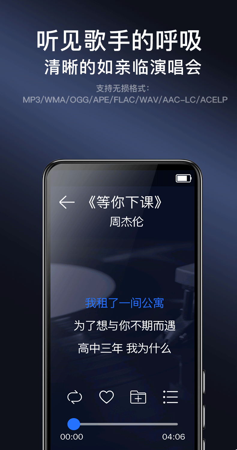Mahdi M9 lossless chất lượng âm thanh mp3 học nghe tiếng Anh MP4 toàn màn hình P3 Walkman phiên bản sinh viên nghe nhạc bài hát tiểu thuyết màn hình cảm ứng mp5 trình phát video P4 siêu mỏng mp9 màn hình lớn mp6 - Trình phát TV thông minh màn chiếu