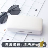 Очки, вместительная и большая банка для хранения, изысканный стиль