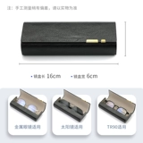 Портативные очки подходит для мужчин и женщин, коробка на солнечной энергии, сумка-органайзер, изысканный стиль